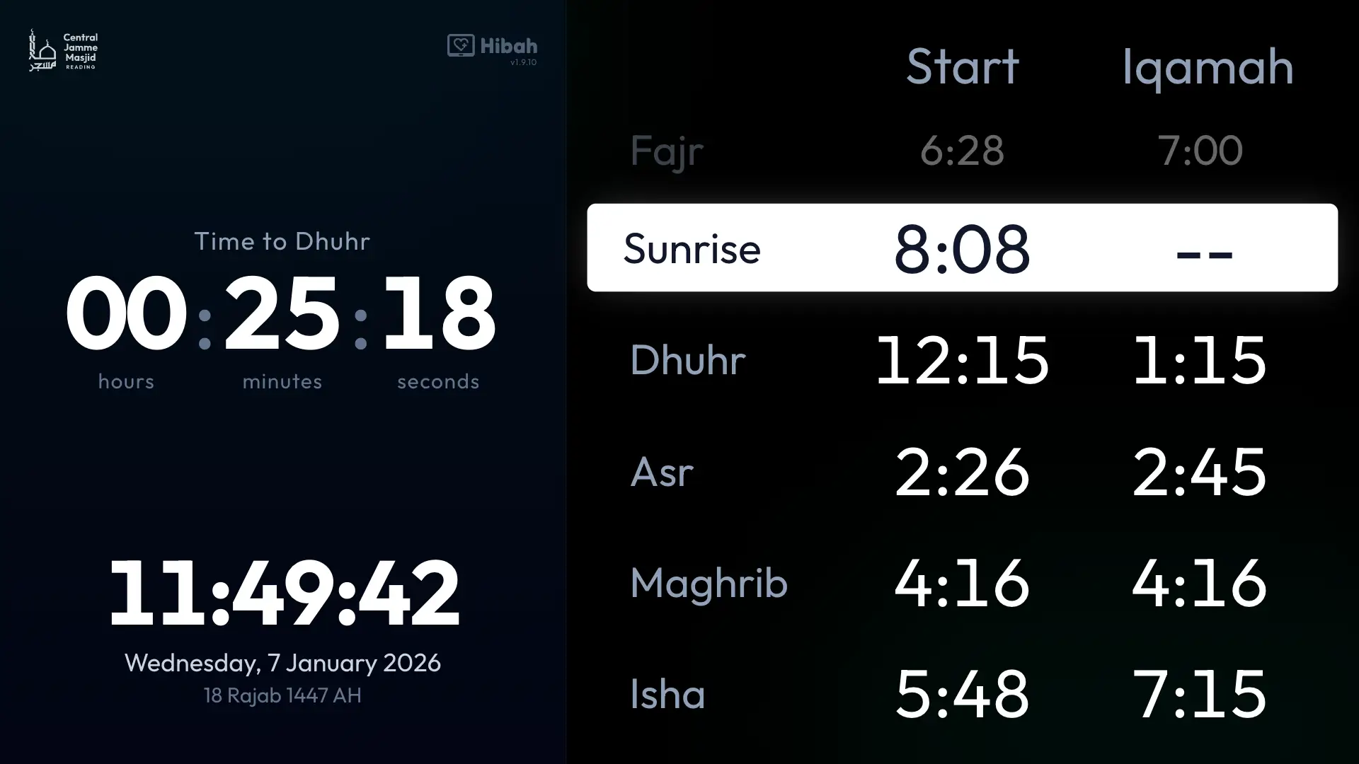 Hibah screenshot